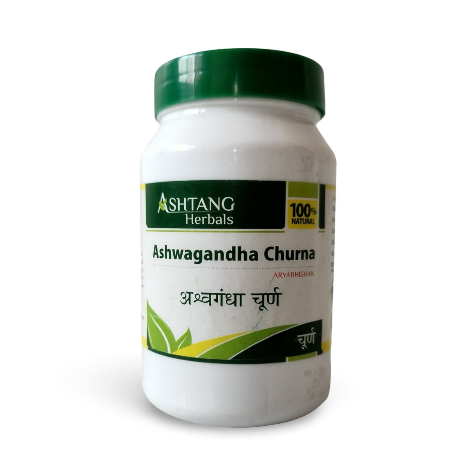 Jar of Ashwagandha Churna from Ashtang Herbals on a white background